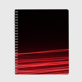 Тетрадь с принтом Красное и Черное в Екатеринбурге, 100% бумага | 48 листов, плотность листов — 60 г/м2, плотность картонной обложки — 250 г/м2. Листы скреплены сбоку удобной пружинной спиралью. Уголки страниц и обложки скругленные. Цвет линий — светло-серый
 | красный цвет | линия | неон | свет | текстура | черный и красный