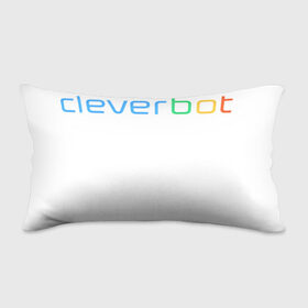 Подушка 3D антистресс с принтом Cleverbot в Екатеринбурге, наволочка — 100% полиэстер, наполнитель — вспененный полистирол | состоит из подушки и наволочки на молнии | 