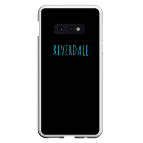 Чехол для Samsung S10E с принтом Riverdale в Екатеринбурге, Силикон | Область печати: задняя сторона чехла, без боковых панелей | riverdale