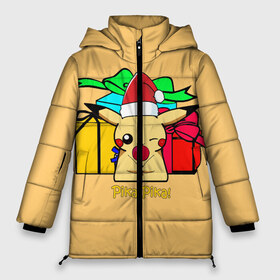 Женская зимняя куртка 3D с принтом New Year Pikachu в Екатеринбурге, верх — 100% полиэстер; подкладка — 100% полиэстер; утеплитель — 100% полиэстер | длина ниже бедра, силуэт Оверсайз. Есть воротник-стойка, отстегивающийся капюшон и ветрозащитная планка. 

Боковые карманы с листочкой на кнопках и внутренний карман на молнии | игры | новый год | пикачу | подарки | праздник