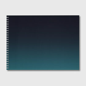 Альбом для рисования с принтом GRADIENT в Екатеринбурге, 100% бумага
 | матовая бумага, плотность 200 мг. | Тематика изображения на принте: абстракция | амбре | без дизайна | белая | голубая | голубое | градиент | градиент и ничего лишнего | градиенты | зеленая | зеленое | зеленый | на каждый день | серая | серое | серый | синий | синяя