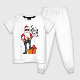 Детская пижама хлопок с принтом С Новым годом, детка! в Екатеринбурге, 100% хлопок |  брюки и футболка прямого кроя, без карманов, на брюках мягкая резинка на поясе и по низу штанин
 | 