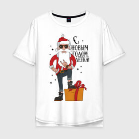 Мужская футболка хлопок Oversize с принтом С Новым годом, детка! в Екатеринбурге, 100% хлопок | свободный крой, круглый ворот, “спинка” длиннее передней части | Тематика изображения на принте: 