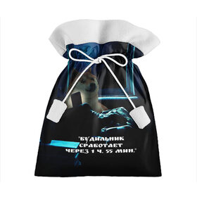 Подарочный 3D мешок с принтом Пёсель засиделся в интернете в Екатеринбурге, 100% полиэстер | Размер: 29*39 см | Тематика изображения на принте: будильник | пёс | сиба ину | собака | сон | шиба ину