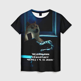 Женская футболка 3D с принтом Пёсель засиделся в интернете в Екатеринбурге, 100% полиэфир ( синтетическое хлопкоподобное полотно) | прямой крой, круглый вырез горловины, длина до линии бедер | будильник | пёс | сиба ину | собака | сон | шиба ину
