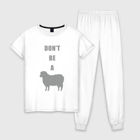 Женская пижама хлопок с принтом Не будь овцой в Екатеринбурге, 100% хлопок | брюки и футболка прямого кроя, без карманов, на брюках мягкая резинка на поясе и по низу штанин | animals | sheep | stupid | баран | деревня | животные | овечка | овца | пастух