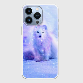 Чехол для iPhone 13 Pro с принтом Полярная Лисица в Екатеринбурге,  |  | 2021 | белка | детская | единорог | енот | животное | зверь | лиса | лисенок | лисица | медведь | милый зверек | новогодняя | песец | подарок | прикольная | рождество | с новым годом | сказка | снег