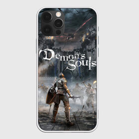 Чехол для iPhone 12 Pro Max с принтом Demons Souls в Екатеринбурге, Силикон |  | armor | dark souls | demons souls | dragon | fire | games | knight | namco bandai | nextgen | playstation 5 | praise the sun | ps5 | броня | восславь солнце | дарк соулс | демон соулс | дракон | игры | некстген | огонь | плейстейшен 5 | пс5 | рыцарь | тем