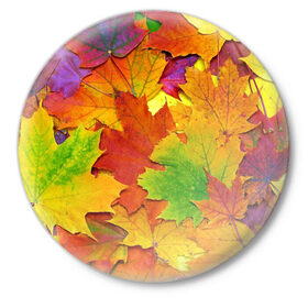 Значок с принтом Осенние листья в Екатеринбурге,  металл | круглая форма, металлическая застежка в виде булавки | Тематика изображения на принте: клён | краски | листья | осень | радуга | разноцветный | яркая
