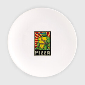 Тарелка с принтом Pizza Turtles в Екатеринбурге, фарфор | диаметр - 210 мм
диаметр для нанесения принта - 120 мм | donatello | leonardo | michelangelo | ninja | raphael | turtles | воин | донателло | животные | карате | комикс | комиксы | крэнг | леонардо | микеланджело | мультфильм | мутант | мутанты | ниндзя | пицца | рафаэль | сплинтер