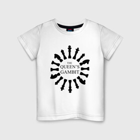 Детская футболка хлопок с принтом ход королевы в Екатеринбурге, 100% хлопок | круглый вырез горловины, полуприлегающий силуэт, длина до линии бедер | the queens gambit | нетфликс | сериал | ход королевы