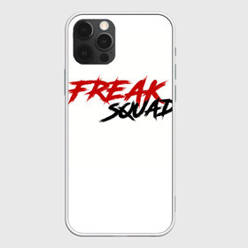 Чехол для iPhone 12 Pro Max с принтом FREAKSQUAD в Екатеринбурге, Силикон |  | Тематика изображения на принте: evelone192 | freak | freak squad. | squad | twitch | сквад | стримеры | твич | фрик