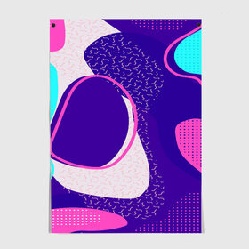 Постер с принтом Pink track в Екатеринбурге, 100% бумага
 | бумага, плотность 150 мг. Матовая, но за счет высокого коэффициента гладкости имеет небольшой блеск и дает на свету блики, но в отличии от глянцевой бумаги не покрыта лаком | абстракция | минимализм | орнаменты | текстуры | узоры