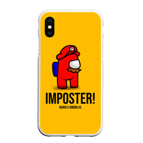 Чехол для iPhone XS Max матовый с принтом IMPOSTER! Mario X Among Us в Екатеринбурге, Силикон | Область печати: задняя сторона чехла, без боковых панелей | among us | impostor | sus | амонг ас | амонг ус | амонгас | амонгус | астронавт | белый | желтый | зеленый | игра | космонавт | космосv | красный | оранжевый | предатель | призрак | самозванец | синий | среди нас