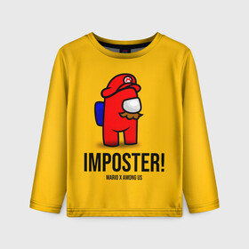 Детский лонгслив 3D с принтом IMPOSTER! Mario X Among Us в Екатеринбурге, 100% полиэстер | длинные рукава, круглый вырез горловины, полуприлегающий силуэт
 | among us | impostor | sus | амонг ас | амонг ус | амонгас | амонгус | астронавт | белый | желтый | зеленый | игра | космонавт | космосv | красный | оранжевый | предатель | призрак | самозванец | синий | среди нас