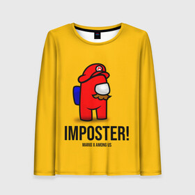 Женский лонгслив 3D с принтом IMPOSTER! Mario X Among Us в Екатеринбурге, 100% полиэстер | длинные рукава, круглый вырез горловины, полуприлегающий силуэт | among us | impostor | sus | амонг ас | амонг ус | амонгас | амонгус | астронавт | белый | желтый | зеленый | игра | космонавт | космосv | красный | оранжевый | предатель | призрак | самозванец | синий | среди нас