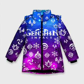 Зимняя куртка для девочек 3D с принтом GENSHIN IMPACT в Екатеринбурге, ткань верха — 100% полиэстер; подклад — 100% полиэстер, утеплитель — 100% полиэстер. | длина ниже бедра, удлиненная спинка, воротник стойка и отстегивающийся капюшон. Есть боковые карманы с листочкой на кнопках, утяжки по низу изделия и внутренний карман на молнии. 

Предусмотрены светоотражающий принт на спинке, радужный светоотражающий элемент на пуллере молнии и на резинке для утяжки. | game | genshin impact | genshin impact 2020 | аниме. | геншин импакт | геншин импакт карта | игра