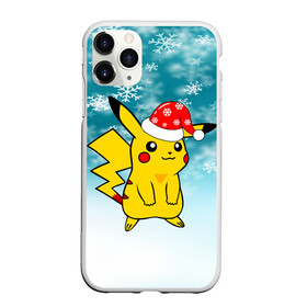 Чехол для iPhone 11 Pro Max матовый с принтом New Year Pika в Екатеринбурге, Силикон |  | 2021 | anime | christmas | new year | pika | pokemon | santa | trrdpikapika | аниме | бык | дед мороз | зима | новый год | орнамент | паттерн | пикачу | покемон | рождество | санта | снежинки | телец | узоры