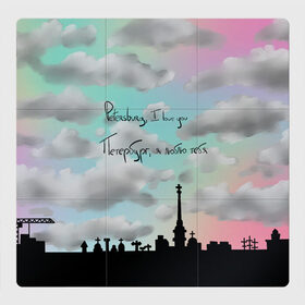 Магнитный плакат 3Х3 с принтом Разноцветное небо Петербурга в Екатеринбурге, Полимерный материал с магнитным слоем | 9 деталей размером 9*9 см | Тематика изображения на принте: город | красивое небо | облака | романтика | санкт петербург