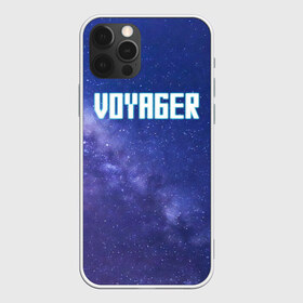 Чехол для iPhone 12 Pro Max с принтом Voyager в Екатеринбурге, Силикон |  | noize mc | noize mc voyager 1 | voyager | вояджер 1 | вселенная | галактика | и клином сходится свет | космос | меня сносит звездный ветер | млечный путь | одиночество | пустота | эй земля алло выходи на связь