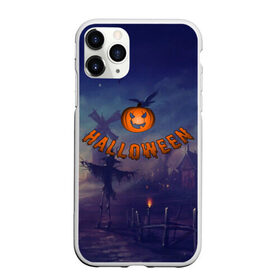 Чехол для iPhone 11 Pro матовый с принтом Halloween Pumpkin в Екатеринбурге, Силикон |  | Тематика изображения на принте: halloween | halloween  pumpkin | pumpkin | хэллоуин | хэллоуин тыква