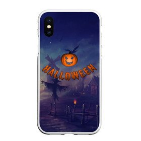 Чехол для iPhone XS Max матовый с принтом Halloween Pumpkin в Екатеринбурге, Силикон | Область печати: задняя сторона чехла, без боковых панелей | Тематика изображения на принте: halloween | halloween  pumpkin | pumpkin | хэллоуин | хэллоуин тыква