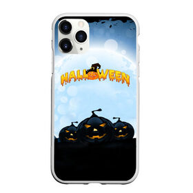 Чехол для iPhone 11 Pro Max матовый с принтом Halloween Pumpkin в Екатеринбурге, Силикон |  | Тематика изображения на принте: halloween | halloween  pumpkin | pumpkin | хэллоуин | хэллоуин тыква