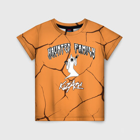Детская футболка 3D с принтом Haunted Family (лейбл Kizaru) в Екатеринбурге, 100% гипоаллергенный полиэфир | прямой крой, круглый вырез горловины, длина до линии бедер, чуть спущенное плечо, ткань немного тянется | Тематика изображения на принте: 