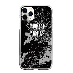 Чехол для iPhone 11 Pro матовый с принтом Haunted Family (лейбл Kizaru) в Екатеринбурге, Силикон |  | Тематика изображения на принте: 