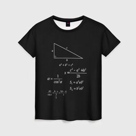 Женская футболка 3D с принтом Теорема Пифагора в Екатеринбурге, 100% полиэфир ( синтетическое хлопкоподобное полотно) | прямой крой, круглый вырез горловины, длина до линии бедер | алгебра | геометрия | гипотенуза | катет | математик | пифагор | теорема пифагора | треугольник | философ | формулы | школа | шпаргалка