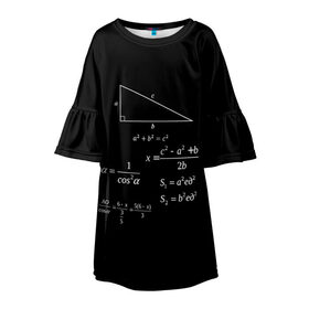 Детское платье 3D с принтом Теорема Пифагора в Екатеринбурге, 100% полиэстер | прямой силуэт, чуть расширенный к низу. Круглая горловина, на рукавах — воланы | алгебра | геометрия | гипотенуза | катет | математик | пифагор | теорема пифагора | треугольник | философ | формулы | школа | шпаргалка