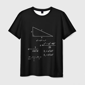 Мужская футболка 3D с принтом Теорема Пифагора в Екатеринбурге, 100% полиэфир | прямой крой, круглый вырез горловины, длина до линии бедер | Тематика изображения на принте: алгебра | геометрия | гипотенуза | катет | математик | пифагор | теорема пифагора | треугольник | философ | формулы | школа | шпаргалка