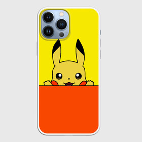 Чехол для iPhone 13 Pro Max с принтом Пикачу в Екатеринбурге,  |  | baby | cartoon | emoji | happy | kawaii | pika pika | pikachu | pokemon go | team | глаз | детям | зайчик | иви | кавайный | кролик | малыш | мордочка | мультяшный | персонажи аниме | пика пика | пикачу | покемоны | улыбка | ушки | эмоции | 