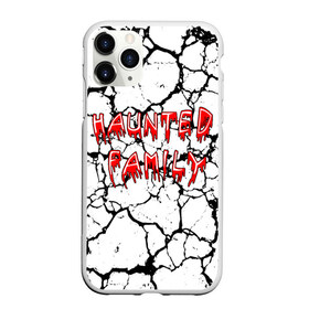 Чехол для iPhone 11 Pro Max матовый с принтом HAUNTED FAMILU KIZARU в Екатеринбурге, Силикон |  | Тематика изображения на принте: born to trap | haunted family | kizaru | rap | борн ту треп | кизару | музыка. | русский реп