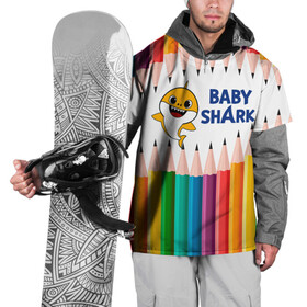 Накидка на куртку 3D с принтом Baby Shark в Екатеринбурге, 100% полиэстер |  | Тематика изображения на принте: baby | baby shark | shark | акула | анимация | бэби | бэби шарк | дети | мультфильм | песня | ребенок | шарк
