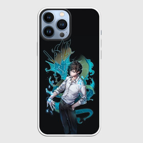 Чехол для iPhone 13 Pro Max с принтом Дэви Хан в Екатеринбурге,  |  | anime | mad cow dae wi | mi ra yu | mira yu | mo ri jin | mori jin | the god of high school | аниме | бог старшей школы | боевые искусства | дэви хан | мира ю | мори джин | фантастика | фэнтези | экшен