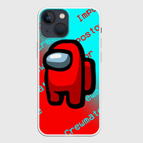 Чехол для iPhone 13 mini с принтом AMONG US   Impostor Crewmate в Екатеринбурге,  |  | among | among us | amongus | crewmate | game | games | imposter | impostor | logo | monster | sabotage | shhh | амонг | амонг ас | амонгас | игра | игры | импостер | космос | крюмейт | лого | логотип | логотипы | монстр | саботаж | символ | сим