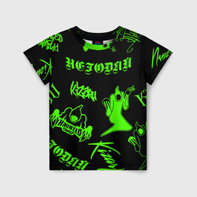 Детская футболка 3D с принтом KIZARU / HAUNTED FAMILY в Екатеринбурге, 100% гипоаллергенный полиэфир | прямой крой, круглый вырез горловины, длина до линии бедер, чуть спущенное плечо, ткань немного тянется | haunted family | kizaru | kizaru   haunted family | rap | кизару | негодяй | рэп | хип хоп
