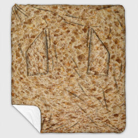 Плед с рукавами с принтом Хлеб в Екатеринбурге, 100% полиэстер | Закругленные углы, все края обработаны. Ткань не мнется и не растягивается. Размер 170*145 | 2020 | 2021 | еда | лаваш | плед | подарок | приколы | текстура | футболка | хлеб