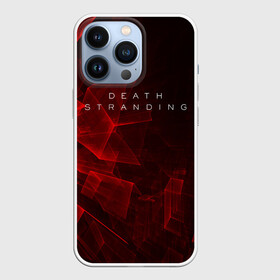 Чехол для iPhone 13 Pro с принтом DEATH STRANDING (S) в Екатеринбурге,  |  | death | game | games | hideo | kojima | logo | mads | mikkelsen | sam | stranding | игра | игры | лого | ридус | сэм | хидео кодзима