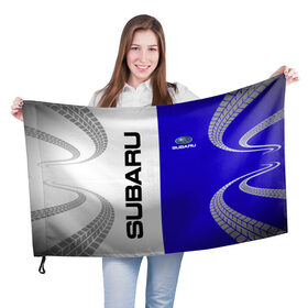 Флаг 3D с принтом SUBARU/Субару в Екатеринбурге, 100% полиэстер | плотность ткани — 95 г/м2, размер — 67 х 109 см. Принт наносится с одной стороны | subarist | subaru | след шин | субарист | субару | шины