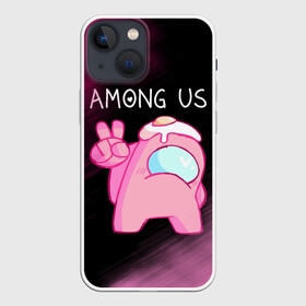 Чехол для iPhone 13 mini с принтом AMONG US   Милота в Екатеринбурге,  |  | among | among us | amongus | crewmate | game | games | imposter | impostor | logo | monster | sabotage | shhh | амонг | амонг ас | амонгас | игра | игры | импостер | космос | крюмейт | лого | логотип | логотипы | монстр | саботаж | символ | сим