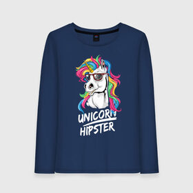 Женский лонгслив хлопок с принтом Unicorn hipster в Екатеринбурге, 100% хлопок |  | color | cool | eyes | fashion | hipster | horn | hype | mane | muzzle | unicorn | глаза | грива | единорог | круто | мода | очки | рог | хайп | хипстер | цвет