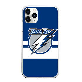 Чехол для iPhone 11 Pro матовый с принтом TAMPA BAY LIGHTING в Екатеринбурге, Силикон |  | hockey | logo | nhl | sport | tampa | tampa bay | team | usa | линии | логотип | нхл | спорт | сша | тампа | тампа бэй | хоккей