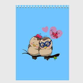 Скетчбук с принтом Влюблённые пташки в Екатеринбурге, 100% бумага
 | 48 листов, плотность листов — 100 г/м2, плотность картонной обложки — 250 г/м2. Листы скреплены сверху удобной пружинной спиралью | влюблённые птички. | воробушки | любовь | птицы | сердечки
