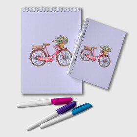 Блокнот с принтом Bicycle в Екатеринбурге, 100% бумага | 48 листов, плотность листов — 60 г/м2, плотность картонной обложки — 250 г/м2. Листы скреплены удобной пружинной спиралью. Цвет линий — светло-серый
 | букет | велосипед | лето | цветы