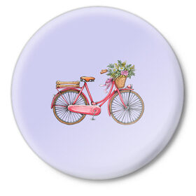 Значок с принтом Bicycle в Екатеринбурге,  металл | круглая форма, металлическая застежка в виде булавки | Тематика изображения на принте: букет | велосипед | лето | цветы