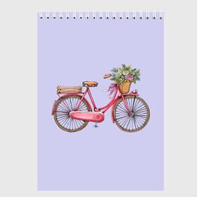 Скетчбук с принтом Bicycle в Екатеринбурге, 100% бумага
 | 48 листов, плотность листов — 100 г/м2, плотность картонной обложки — 250 г/м2. Листы скреплены сверху удобной пружинной спиралью | букет | велосипед | лето | цветы