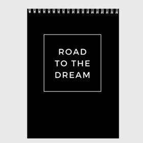 Скетчбук с принтом Road to the dream в Екатеринбурге, 100% бумага
 | 48 листов, плотность листов — 100 г/м2, плотность картонной обложки — 250 г/м2. Листы скреплены сверху удобной пружинной спиралью | Тематика изображения на принте: dream | motivation | дорога к мечте | мечта | путь к мечте | успех