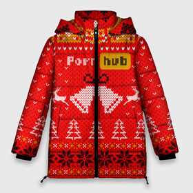 Женская зимняя куртка 3D с принтом Pornhub рождественский свитер в Екатеринбурге, верх — 100% полиэстер; подкладка — 100% полиэстер; утеплитель — 100% полиэстер | длина ниже бедра, силуэт Оверсайз. Есть воротник-стойка, отстегивающийся капюшон и ветрозащитная планка. 

Боковые карманы с листочкой на кнопках и внутренний карман на молнии | 2021 | christmas | knit | knitted | merch | new year | sweater | ugly sweater | вязанный | вязяный | зимний | лого | логотип | мерч | новый год | олени | рождественский | рождество